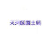 家居裝飾|室內(nèi)設(shè)計(jì)