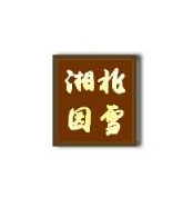 家居裝飾|室內(nèi)設(shè)計(jì)